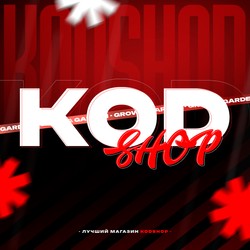 KodShop