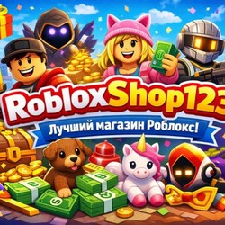 RobloxShop123