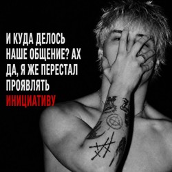 kmw