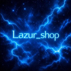 Lazur_shoop