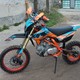 Game_Fox