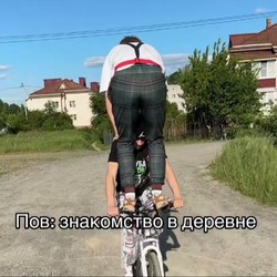 SwixstShop