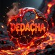 DEDACHA