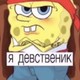 Purpl