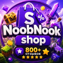 NoobNook