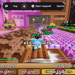 fopisk_k2