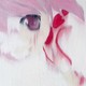 Fr0sste