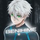 benihime