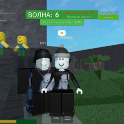 tw1nsta1l