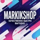MarkikShop