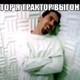 Fonti23