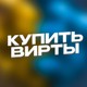 PlatinovStore