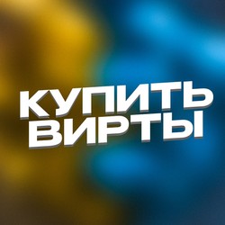 PlatinovStore