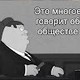 Sss.m
