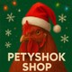 petyshokshop