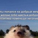 llzrss