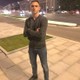 cryptochaser