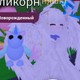 weareallclowns