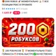 vsem_sosat68