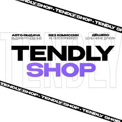 TendlyShop