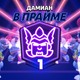 lybrinochku