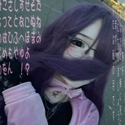 xenxa