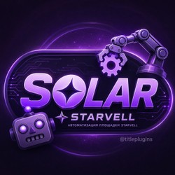 SolarBot