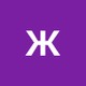 karill