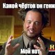 MooJasterX